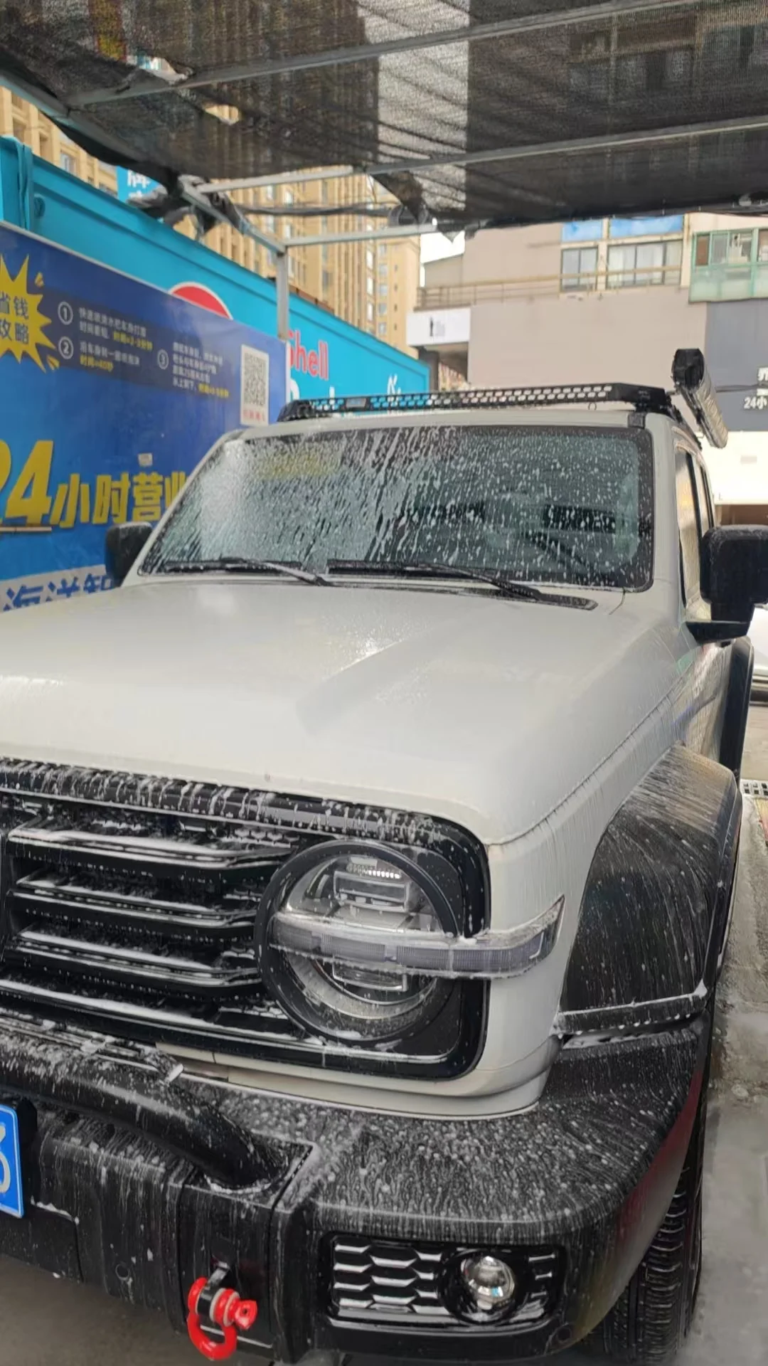 洗车工的一天！