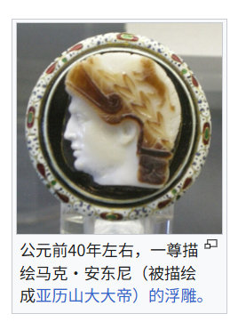 我下楼买包烟都能撞见三个崇拜亚历山大的罗马将军🚬 ​