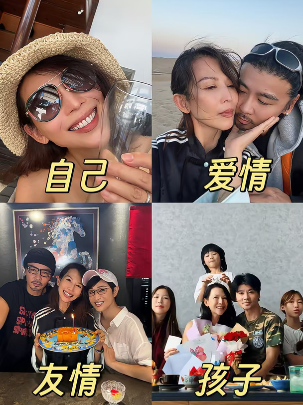 53岁蔡少芬进入人生最佳赏味期❗❗