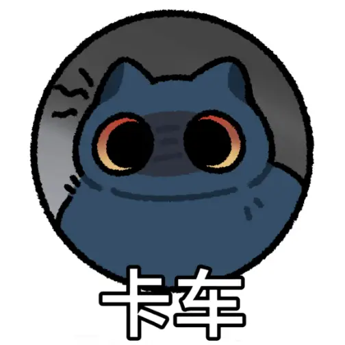 白车持续霸道不让行，大货车只能采取强硬动作