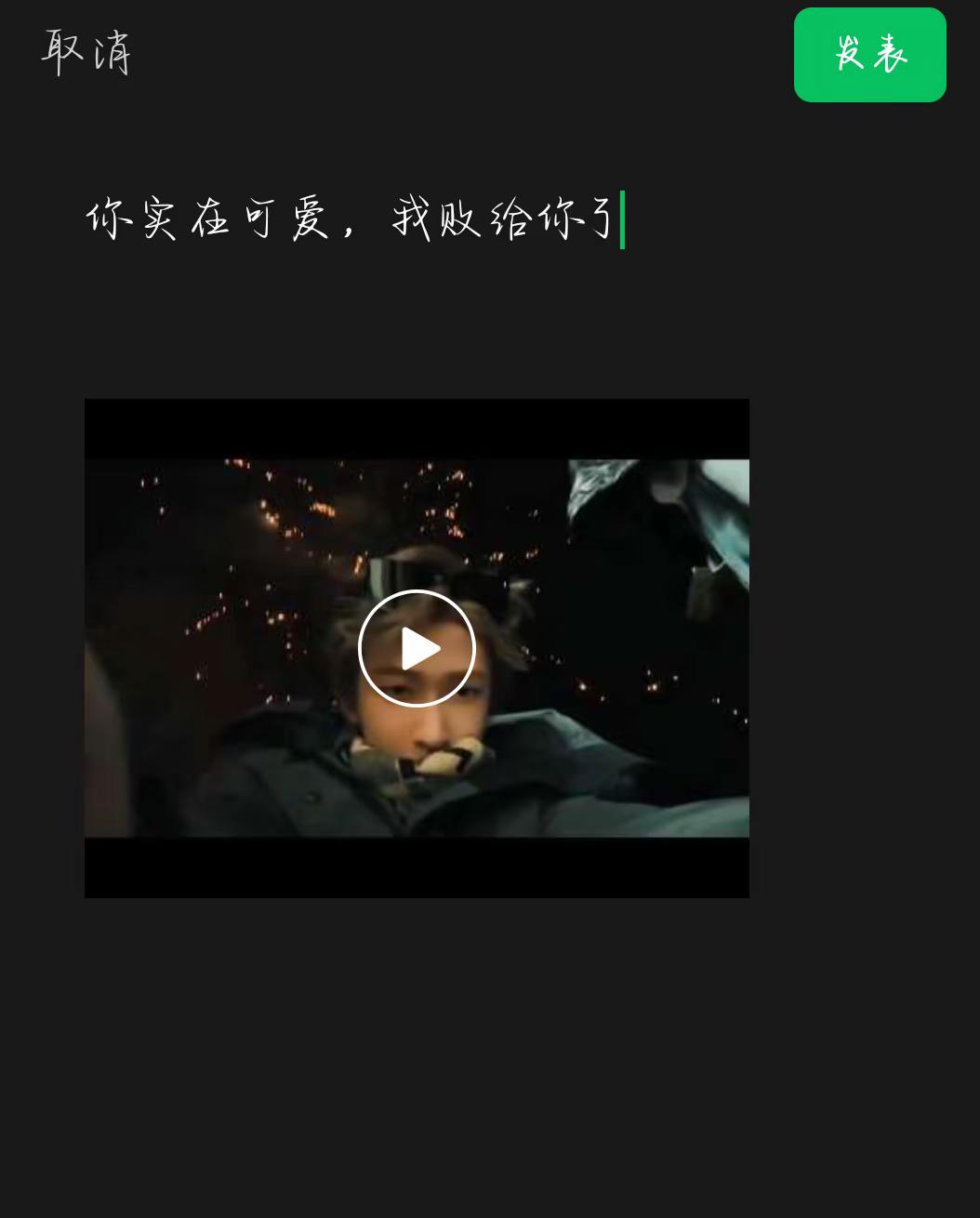 刘宇