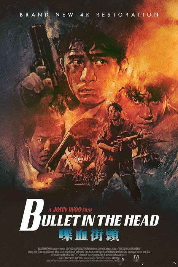 喋血街头(1990) 我的评分：同樣越戰背景、同為Mark哥前傳，《喋...