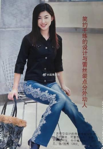2002年的《瑞丽》刊，18岁的朱珠，24岁的郝蕾，已经出现在杂志上了