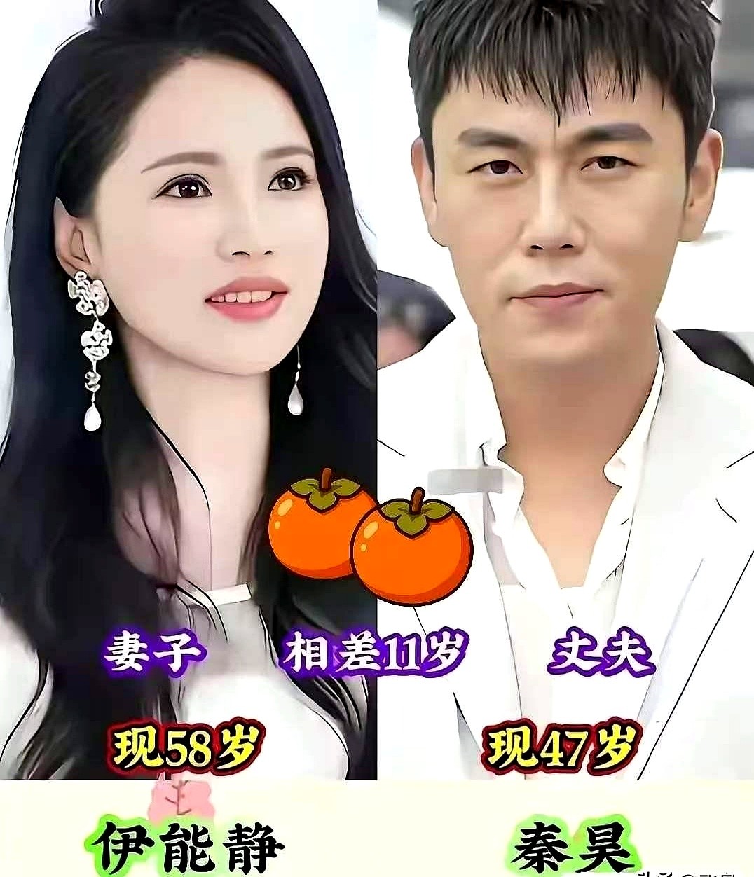 离过婚还大9岁，贾静雯当初面对修杰楷的第一反应其实是躲。

豪门那段婚姻把她伤透了，换谁谁不怕？修杰楷偏偏就撂下一句：我爱她的一切，年龄不是问题。

说实话，女人敢不敢再赌一次婚姻，看的从来不是男人的嘴，而是他愿不愿意替你兜底。贾静雯拿下金钟奖视后那天，修杰楷就站在台下，笑得比谁都骄傲。

差9岁又