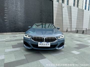 <span class="url-icon"><img alt="[庆...