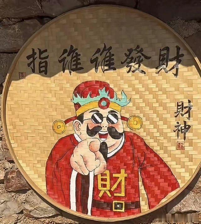 明天的行情会不会涨，直接告诉你答案
【紧急提醒2.5亿股民，周二尾盘回升+国家队护盘，老登有几句真心话】

朋友们，今天A股低开后冲高回落，尾盘集体回升，上证翻红，北证50涨近4%，成交1.47万亿小幅放量1.57%，超3770家上涨，中位数+0.85%，涨停54家仅6家跌停。最关键的变化是大盘首度重回5日线之上 ​