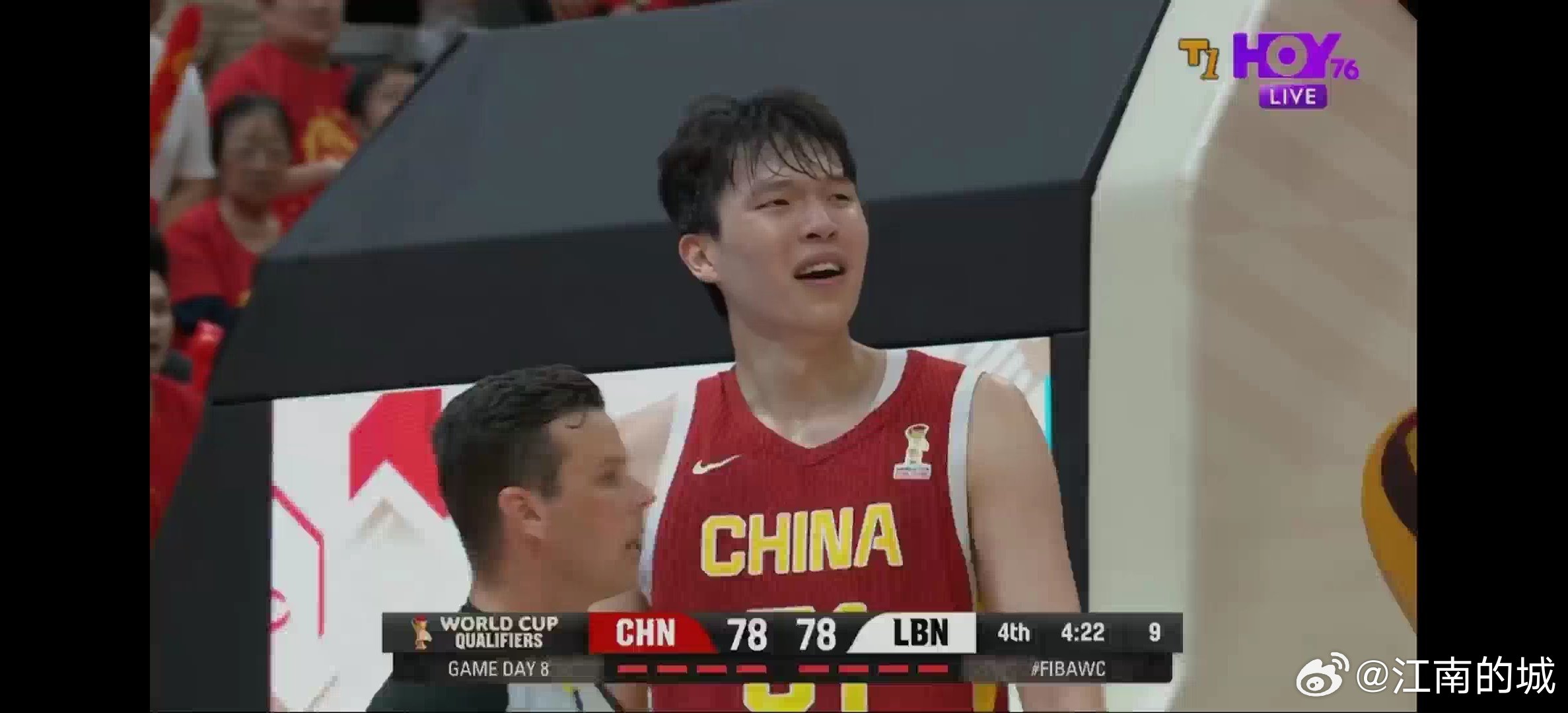 杨瀚森  把对面那个老黑干废就行了  上脚  垫脚推腰都可以  反正是以其人之道，还治其人之身

#中国男篮vs黎巴嫩##中国男篮# ​
