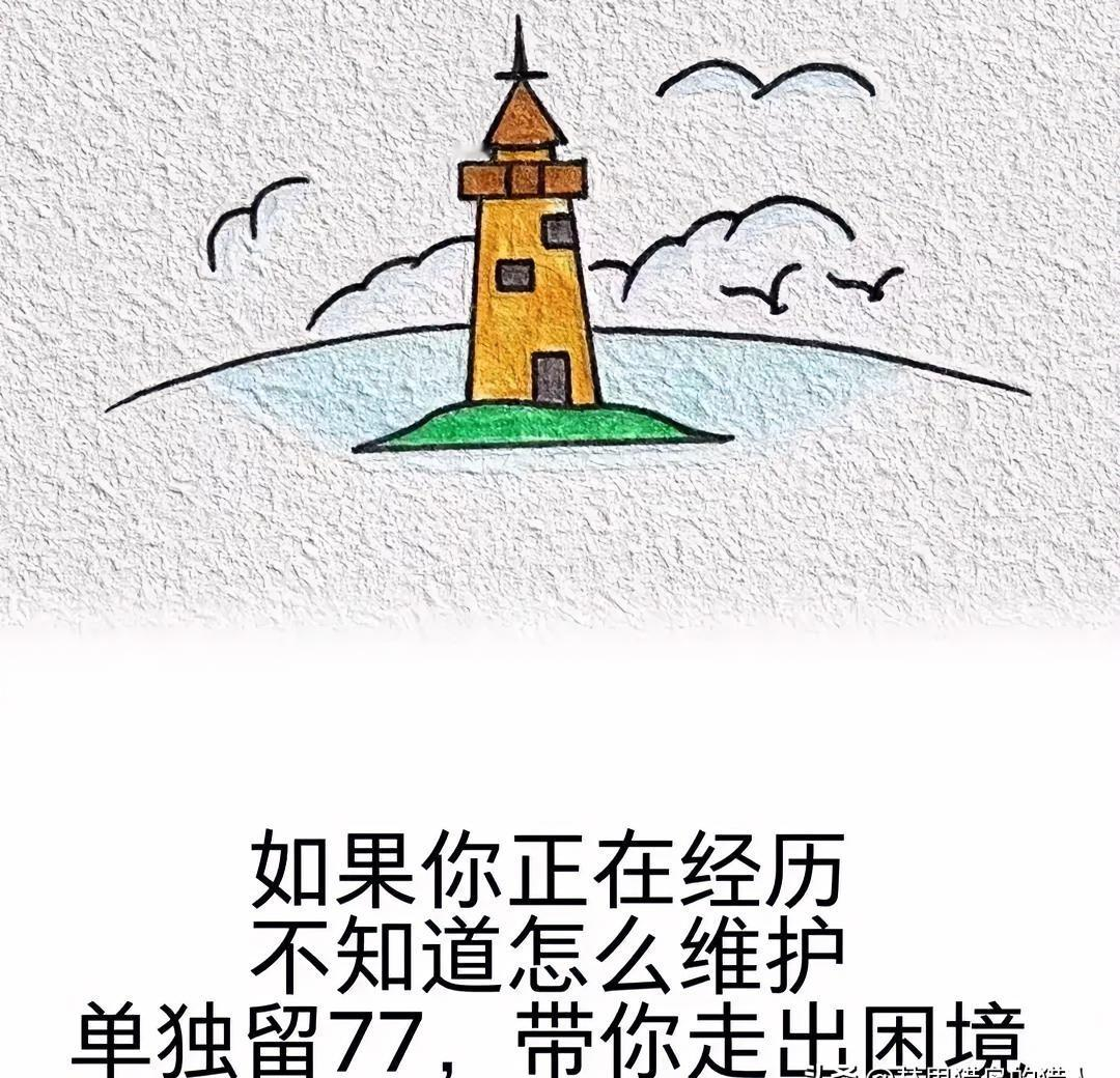 出轨已不单是情感背叛，更是一场大脑的“成瘾”战役。 最新的哈佛研究揭示...