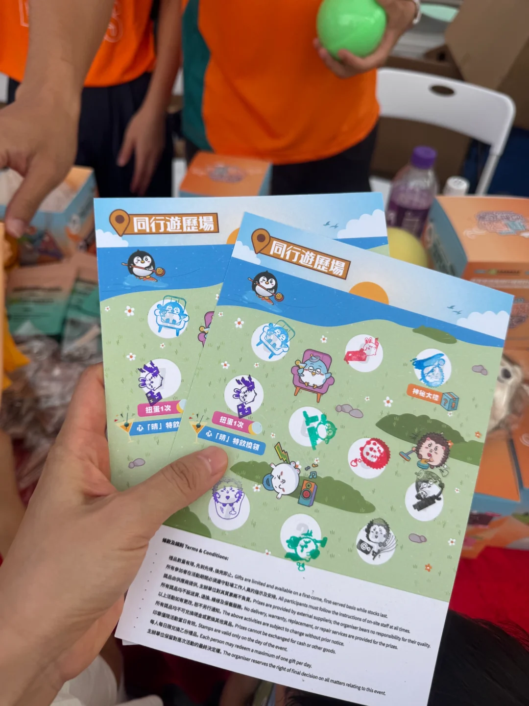 这里几乎天天都来，碰到今天活动满载而归