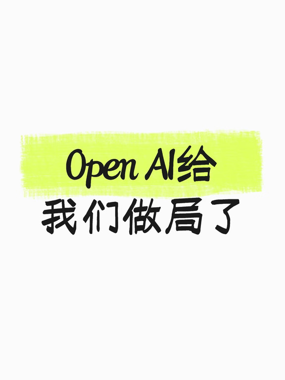 token的重置