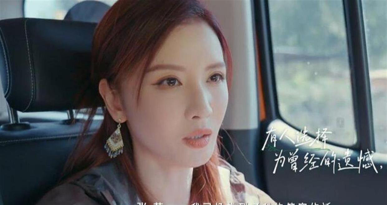 《后会友期》嘉宾反差太大！有人真心和解，有人刻意演戏两面三刀，装得周笔畅都看不下去了 ​