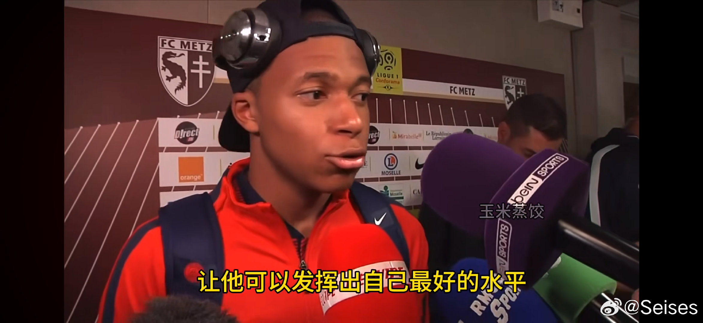 我真受不了了 这还是断情绝意大王八吗 ​