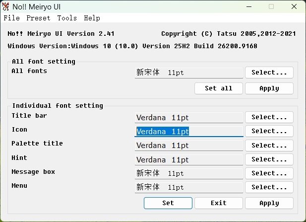 目前的Win11，如果用noMeiryoUI把所有字体设置为Verdana，桌面以及文件管理器的图标文字会是“宋体+Verdana”的组合，而Chrome的书签栏、菜单会变成像微软雅黑的字体。如果想把书签栏文字变成宋体，需要修改“Message box”为宋体。 ​