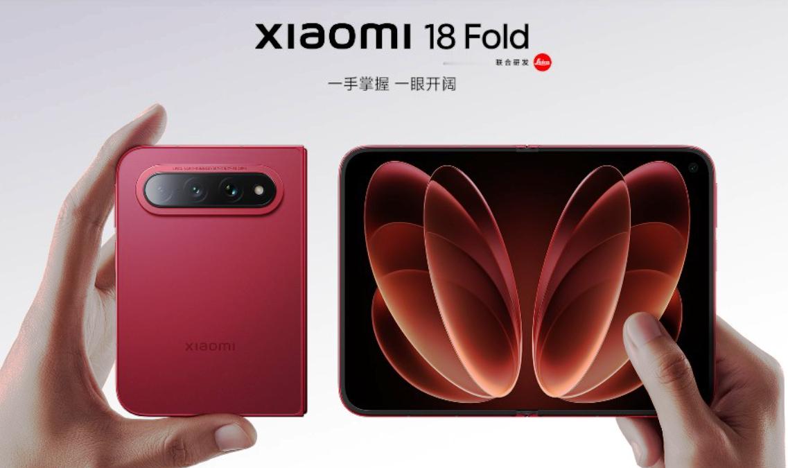 中国小米公司 (Xiaomi Corporation) 于 2026 年发表新世代旗舰摺叠手机 小米 18 Fold，面对智慧型装置市场规格饱和竞争，原厂跳脱传统长条型态框架，改採具备宽幅比例之中摺叠结构，力图于便携性与生产力之间取得最适均衡点。传统书本式设计往往造成外萤幕视野狭长且内侧多工介面压迫，机身内部空间受 ​