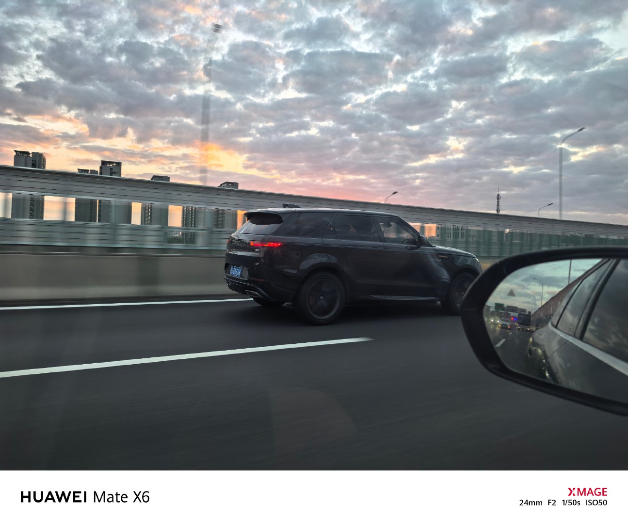 夕阳照在路虎揽运
你懂这一刻，开着它是什么心情吗？ ​
