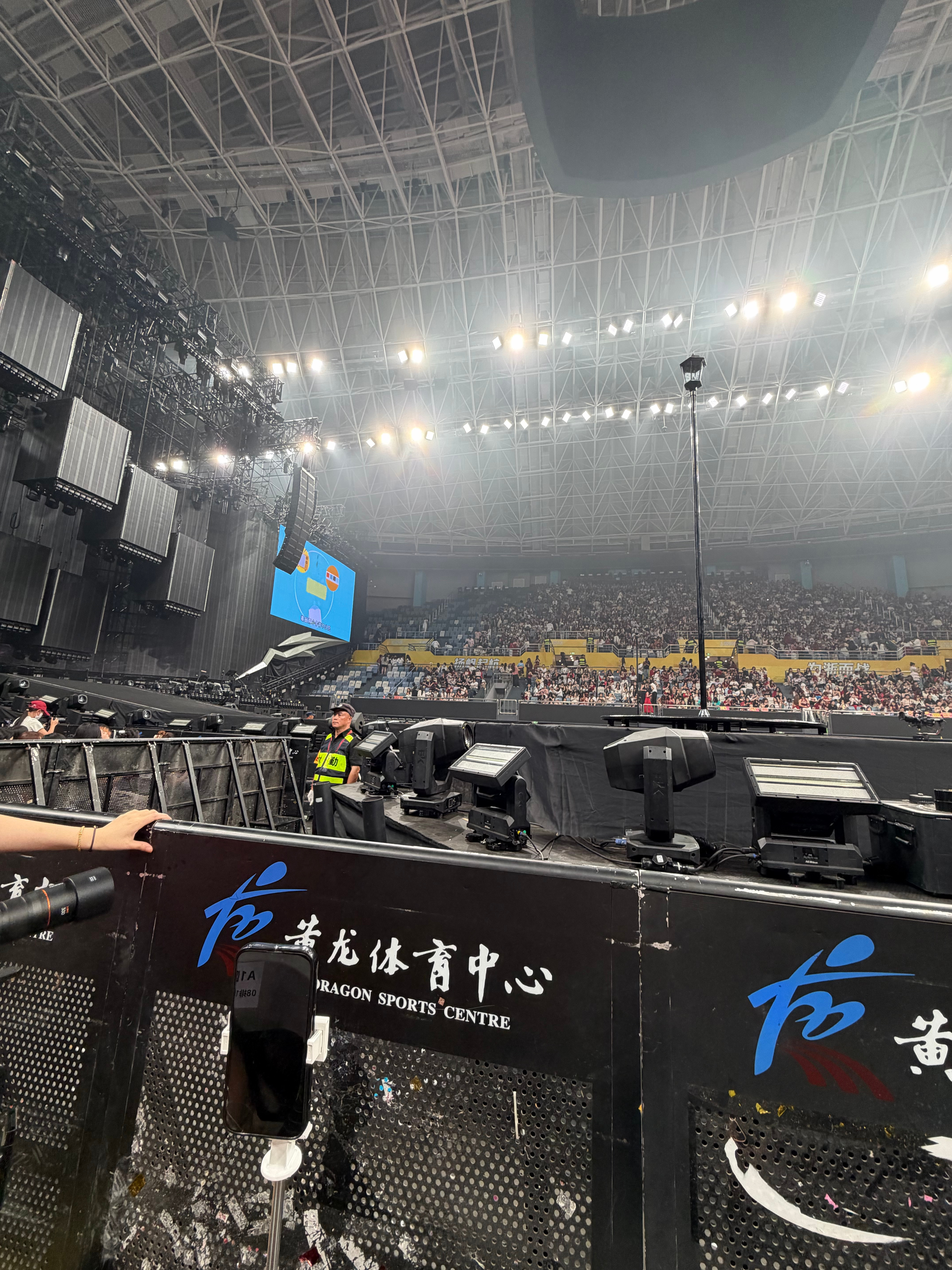 有什么话和我的内场一排说去吧  ​​​