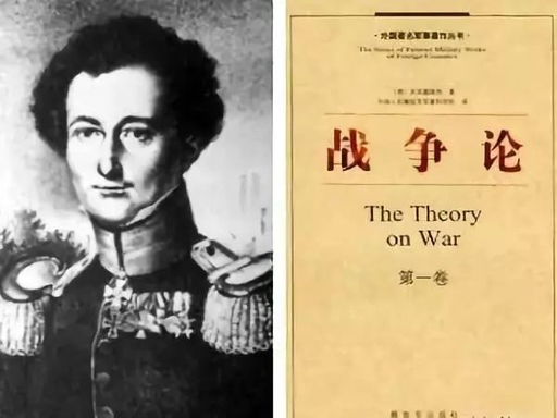 刘邦作为汉朝开国君主，手握天下兵权，但后世公认的顶尖军事家，是他麾下的韩信。蒋介石身为国民党总裁，统领数百万军队，史学界一般并不将其归入军事家之列。



能够打赢几场硬仗，只能称作名将。评判军事家，不能只看官职高低，需要结合实战功绩与军事思想综合考量，这其中的评判尺度值得探讨。

和平年代诞生军事