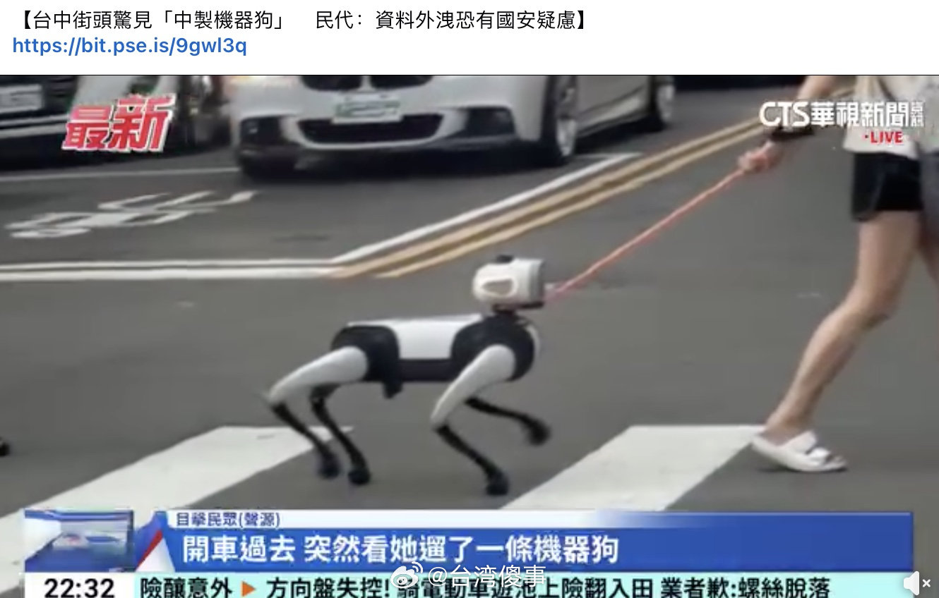 🐸：害怕 ​