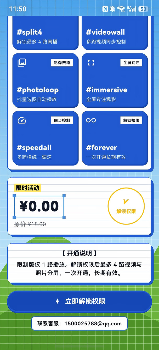 华为鸿蒙机主专属福利！！