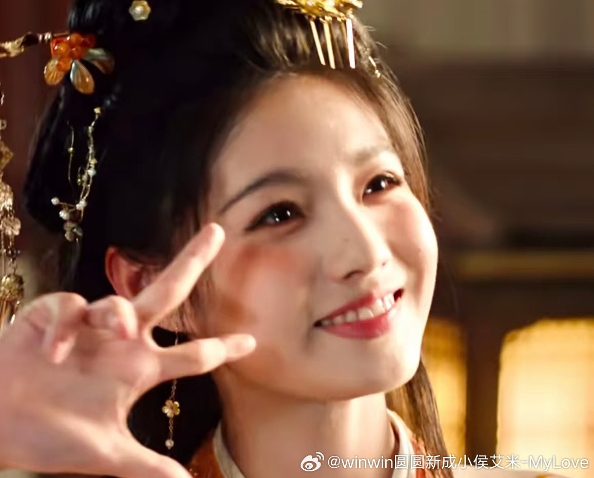 #艾米[超话]#  艾米宝宝好萌啊#艾米# ​