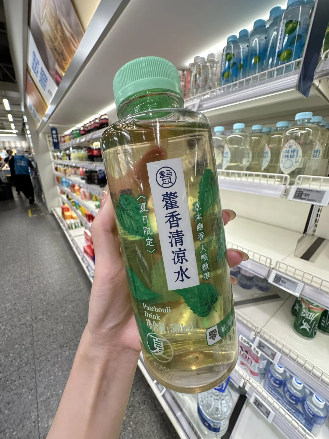 盒马这个好喝吗？