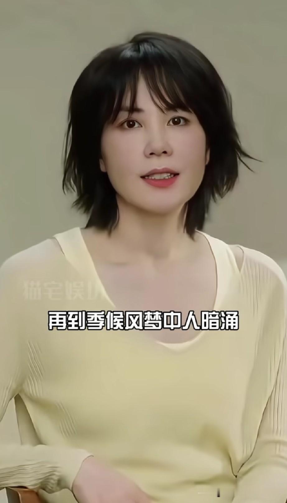 我跟你说，王菲这真是天大的福气，撞大运都没这么巧！
她去音乐节给窦靖童捧场打气，结果身边摄影师当场整出咸猪手那档子事，本来这波差评直接能把她摁地上往死里踩，舆论马上就要炸锅。
 
好家伙，转头《世界赠予我的》直接拿大奖，奖杯往手里一端，风向当场翻盘！
这边刚有人拉出来对比，拿李嫣、王诗龄、黄多多、小