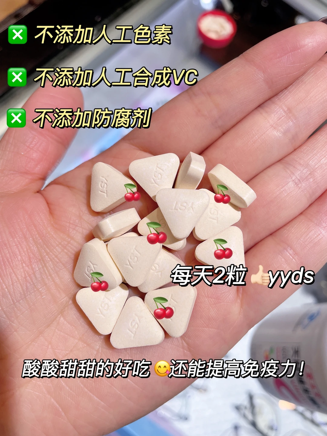 25➕熬夜党卷起来 | 好皮肤吃出来的㊙️