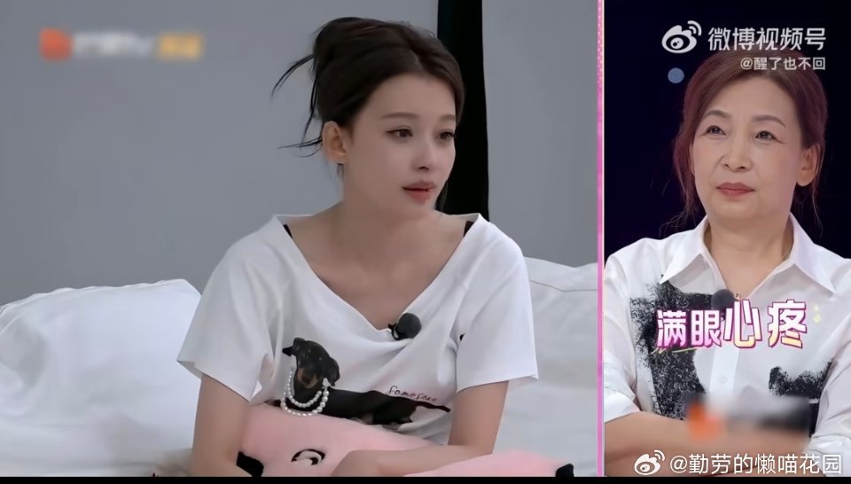 #我家那闺女#
新一季《我家那闺女》又开始了，有张月，陈瑶，陈妍希等大美女，特别非常精彩，喜欢看她们的故事，喜欢看她们她们褪去光环后的独居日常与自我选择的松弛幸福生活。
幸福从来没有标准答案，不必被别人的节奏裹挟，遵从本心、好好爱自己，就是最好的生活状态。 ​