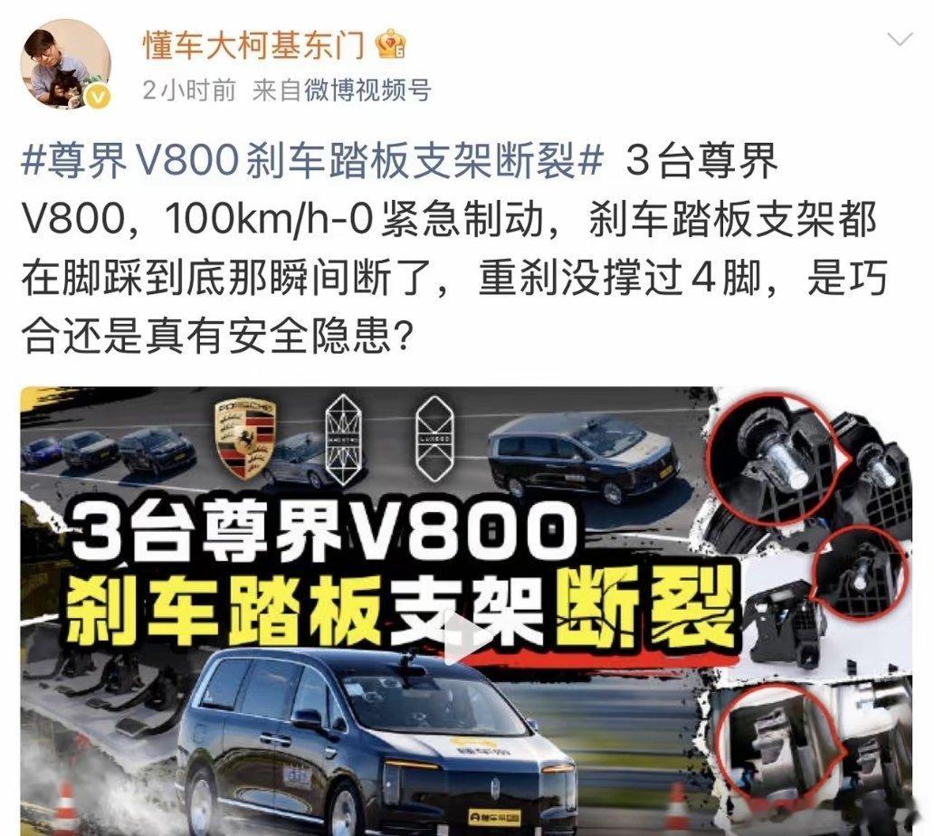 今天江淮汽车直接跌停板。 ​