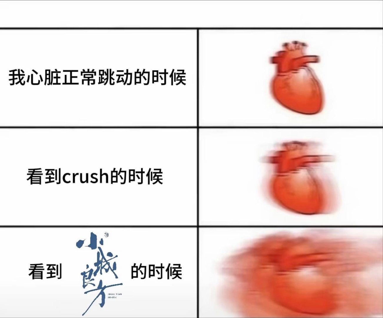 #肖战史彭元小城良方兄弟线# 
感觉开头肖战和史彭元这对兄弟线也是搞而笑之！不着家的哥和开局怼怼怼的弟⁉️常年没有接触的兄弟俩一见面就有股火药味儿🤔10月21号我倒要看看是怎么回事！
#小城良方# ​