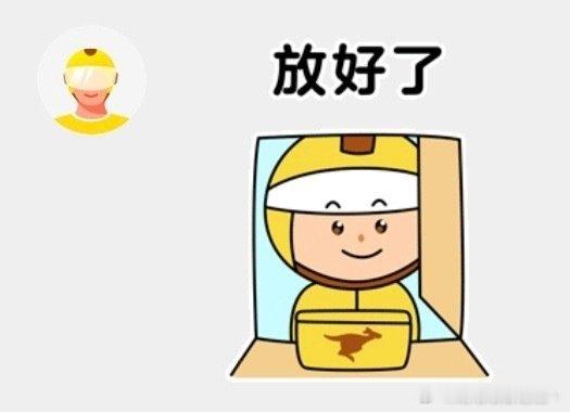 #郑钦文逆转震惊美网#为郑钦文的逆转热血沸腾了一整晚，清晨困得脑袋发懵，不用跑线下咖啡店，美团外卖直接把冰美式送到手上，轻松摆脱熬夜倦怠。 ​