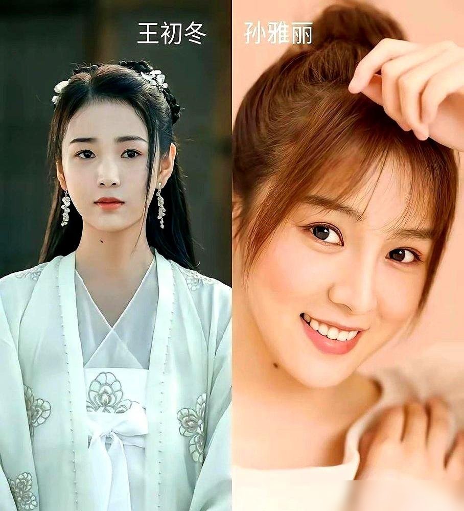 李庚希拿金鸡影后那天，骂她“姜泥最丑”的那批人全闭嘴了。
当初《雪中悍刀行》播的时候，她那个造型一出来，弹幕根本没法看。说她撑不起亡国公主，说演技木，说资源咖硬塞。结果呢，戏播到后半段，一场隐忍的哭戏直接把角色立住了。后来大家才回过味，前期的锅，服化道和编剧得背一大半。
再往后，《漫长的季节》沈