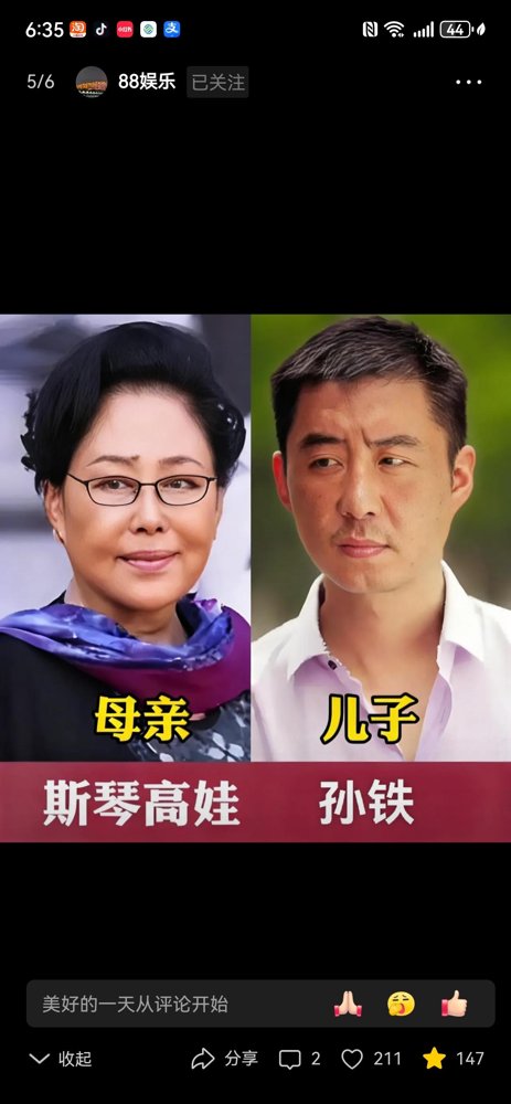 林雨申在真法庭上拍戏，法官席、旁听席全是实景，NG一次全组冒汗。
他妈是李小婉，捧红过周迅陈坤。但林雨申没走捷径，专挑硬骨头啃。这次跟辛芷蕾搭档《女神蒙上眼》，演律师康俊，台词里全是法条，错一个字整场重来。
他自己说，这是从影以来压力最大的一回。实景法庭没有重来的余地，摄影机一架，你演不演得过，