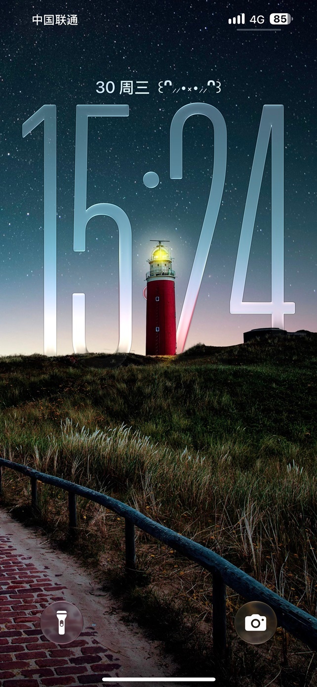 ios27高清风景景深壁纸
原图：
#ios27景深壁纸# ​