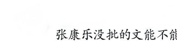 对不起啊但是这个太好笑了