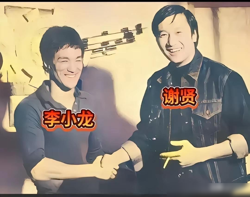 64岁的赵丽蓉，跟吴奇隆苏有朋挤在一个镜头里，张嘴就唱把你的心我的心串一串。那是1992年，她随内地电影代表团去台湾省，小虎队俩小子一见她就喊奶奶。不是客套，私下也这么叫，还一句句教她唱《爱》。赵丽蓉乐得合不拢嘴，回头跟人说：我孙子要是也长这么俊就好了。没修图没滤镜，衣服皱巴巴的，脸笑得全是褶子。可