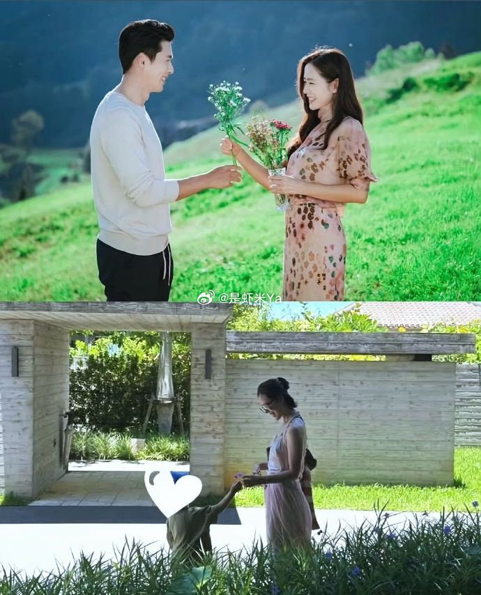 #孙艺珍老公你怎么在这#哈哈哈哈哈哈哈，俺不中嘞，姐的网速是真的快[泪奔]没想到她本人也来评论了[笑cry]小池只是他们play的一环[流鼻血] ​#娱乐[超话]# ​