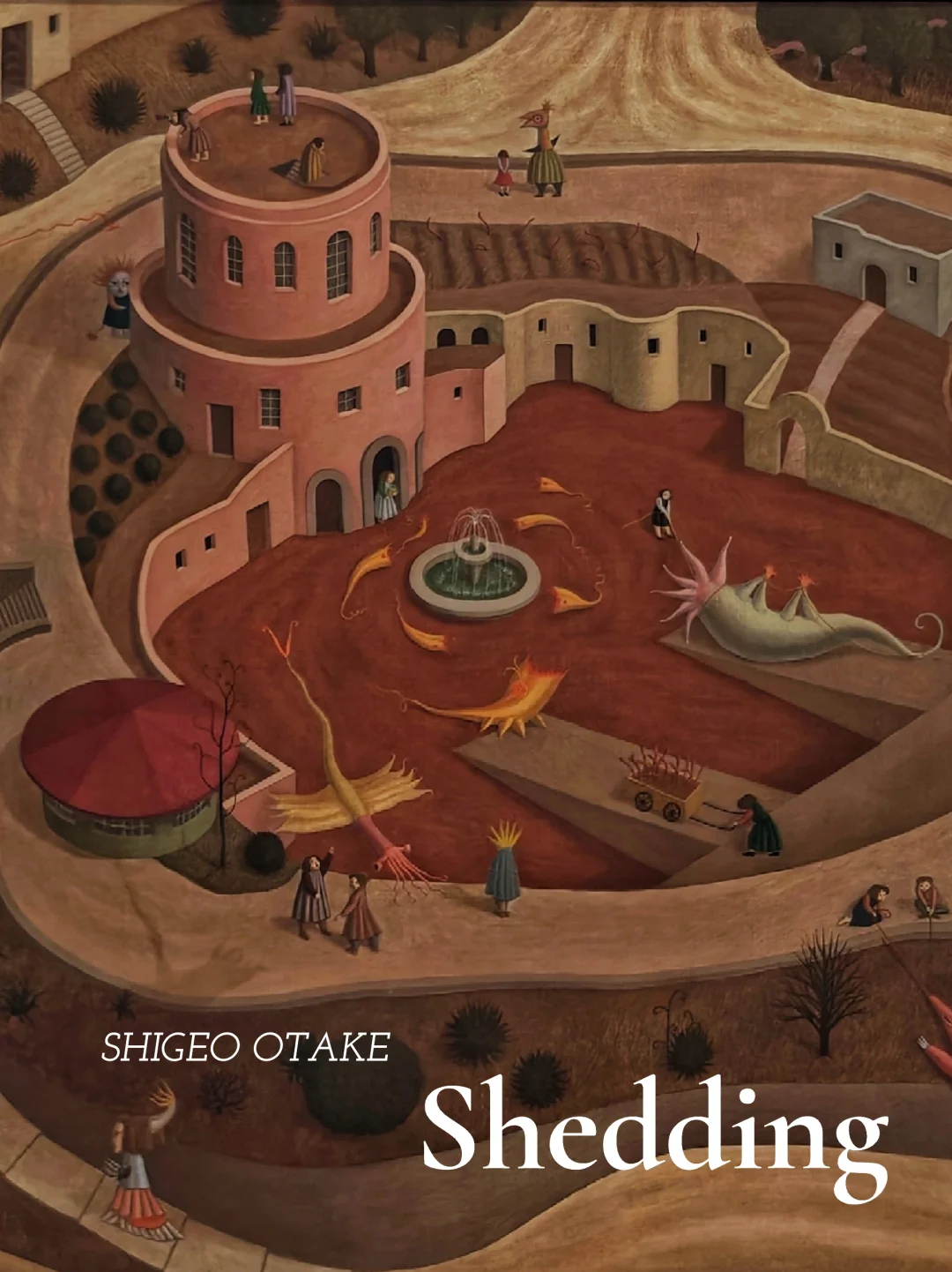 红榜｜在他的精神迷宫中寻找异托邦