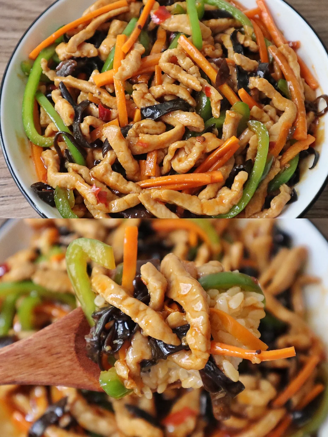 无敌费饭的家庭版鱼香肉丝🔥好吃巨简单