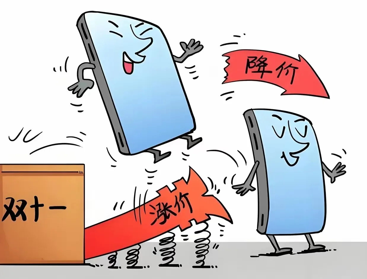 如今旗舰机型的起步价已经摸到4000元以上，从前花2500元就能入手的中端顶配机型，如今同等配置直接涨了一千多。对于眼下这波手机涨价潮，你有什么看法呢？ ​