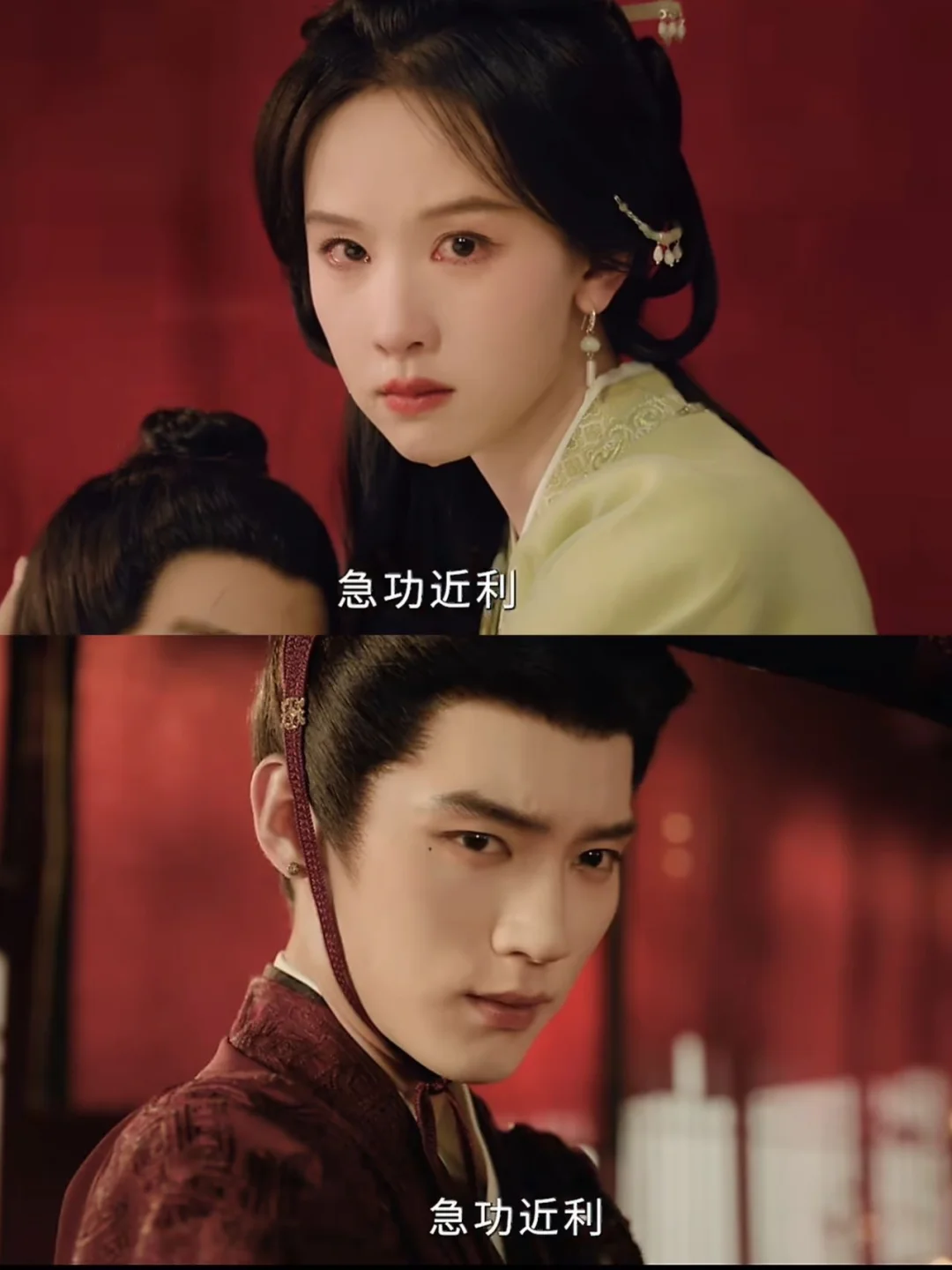 妈呀❗️妈呀❗️这设定好绝❗️