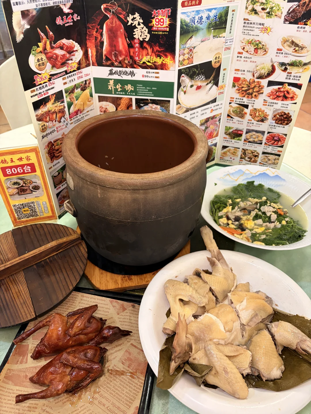 老广私藏园林农庄🍗瓦缸鸡油润乳鸽吃到满足