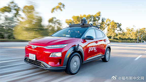【小马智行二季度营收2.46亿元  Robotaxi收入同比增长691.2%】8月18日，小马智行（NASDAQ：PONY；HKEX：2026）发布2026年第二季度财报及中期业绩。二季度公司实现营收2.46亿元，同比增长68.8%；上半年营收4.78亿元，同比增长98.9%。

从业务构成看，二季度Robotaxi业务收入8192万元，同比增长691.2%， ​