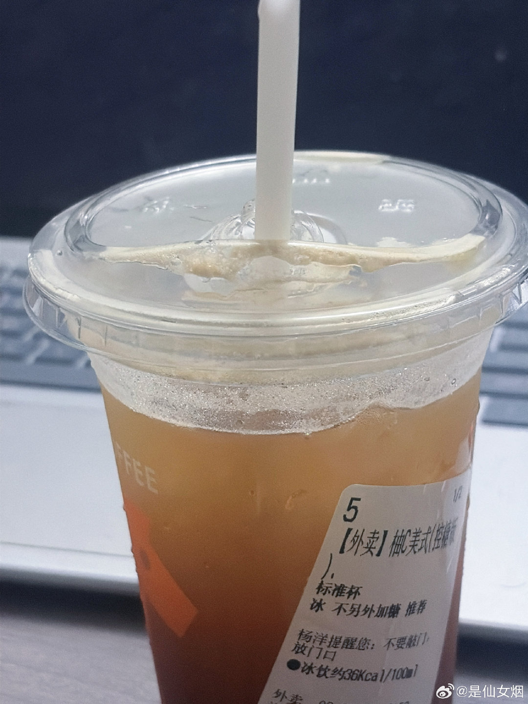 杨洋提醒您 ​