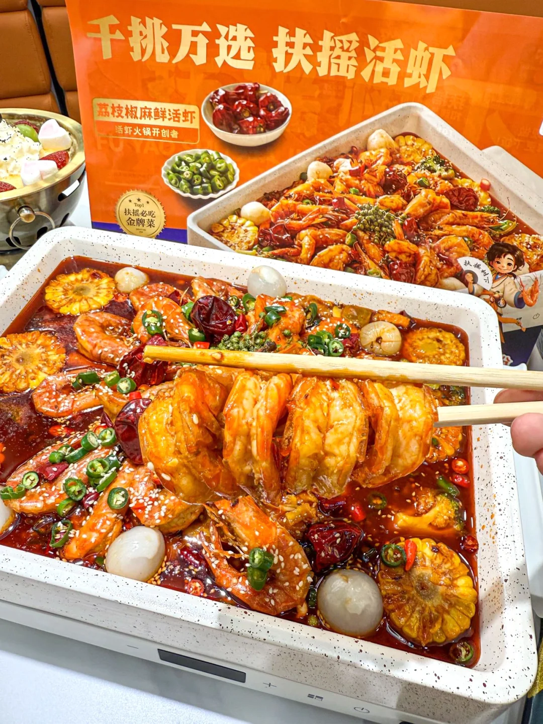 在长春🔥爱吃虾的朋友们真的有口福了❗❗