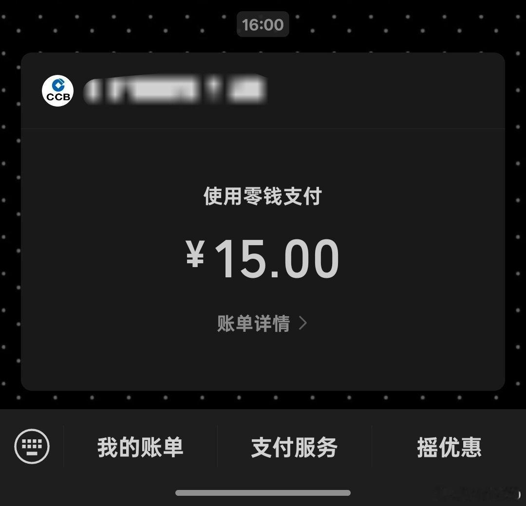 会不会有点太信任DeepSeek了 ​
