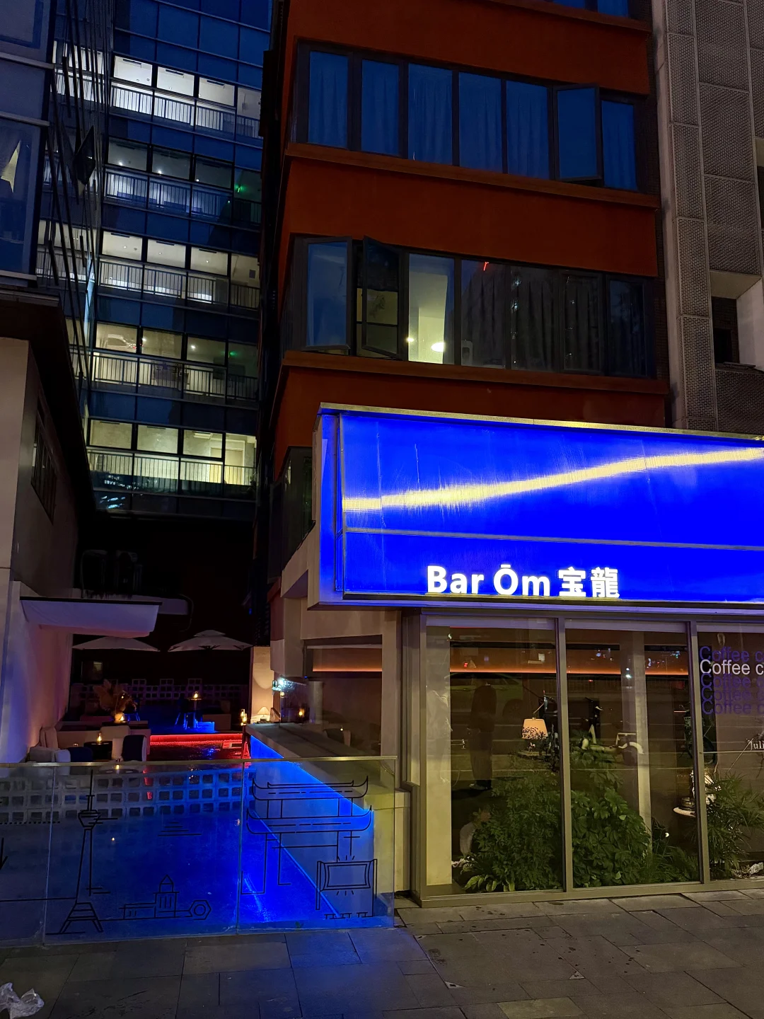 成都我最怕倒闭的一家bar