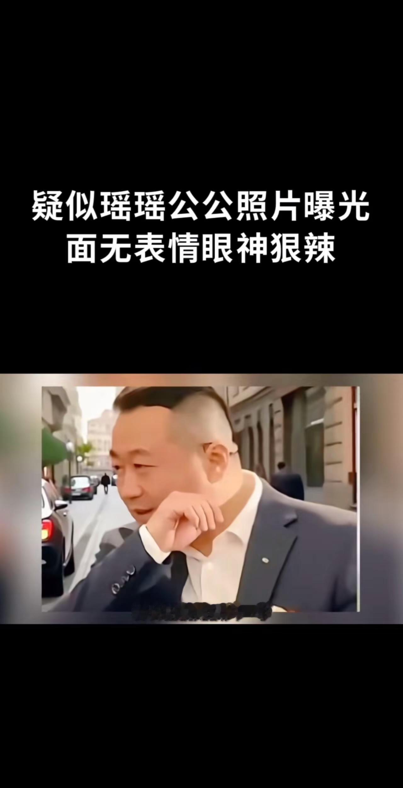 <p>万万没想到 <!--{img:0}--></p><img src...