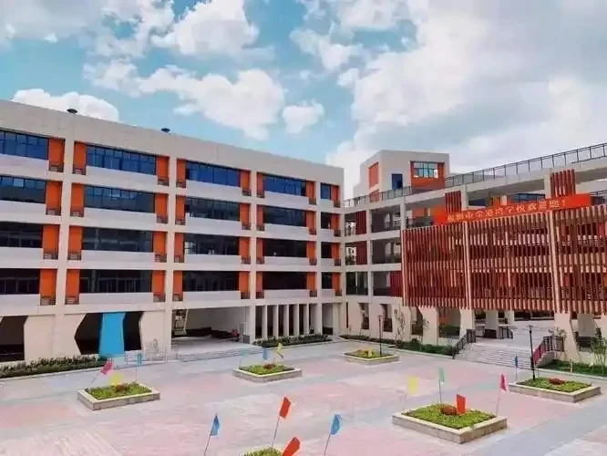 福州仓山区学校招聘4人，带薪寒暑假