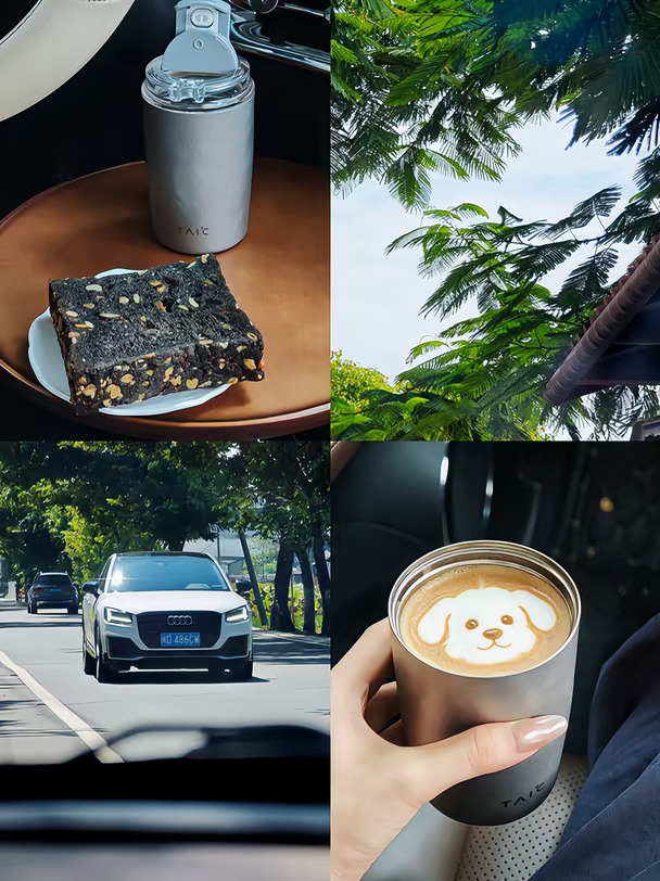 车内下午茶｜成年人专属的移动松弛角落🌿